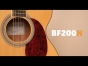Brunswick BF200/BFL200 - Grand Auditorium Acoustic Guitar, Natural