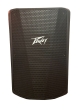 Peavey PBK Series 15 BT. Performer Pack