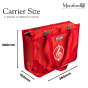 Montford Music Carrier Premium XL Red
